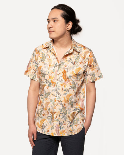 Short Sleeve Dylan | Siam Daydream